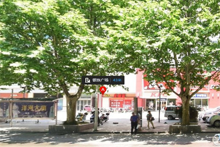 出售泰安司家庄领秀城3室2厅2卫142平毛坯房