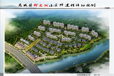 城西鲁东小区3室1厅1卫59.8万68m2出售