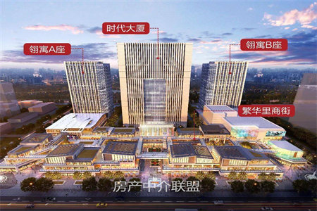 和美苑3室2厅1卫120+15㎡附房65万