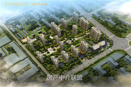 城北善国盛景·怡园4室2厅2卫225.6万188m2出售