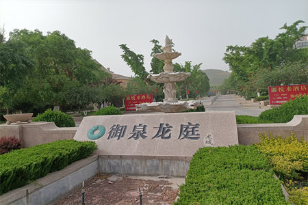 密州金东世纪城3室2厅1卫，全明户型，好楼层，南北通透！